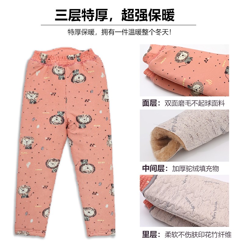 儿童棉裤冬季加厚驼绒中小学生棉服内穿防寒棉衣套校服内胆马甲