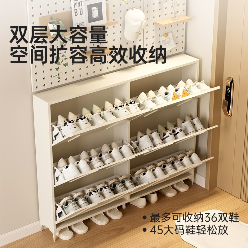超薄鞋柜家用门口翻斗入户小窄室内门外走廊过道电梯口玄关柜鞋架