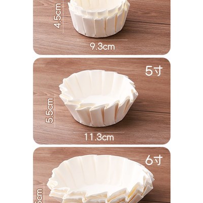 巴斯克蛋糕纸托油纸4/6寸模具免折叠甜品烘焙防油包装盒脱模垫纸