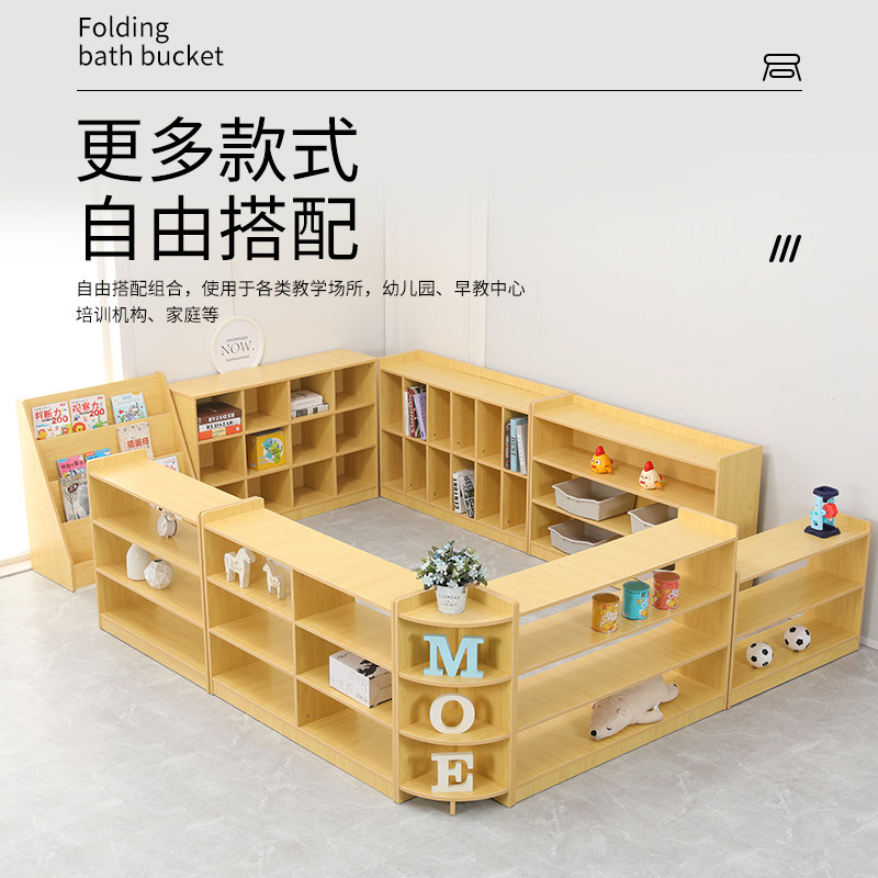 幼儿园柜子儿童玩具柜蒙氏教具柜书包柜区域收纳架储物区分格子柜
