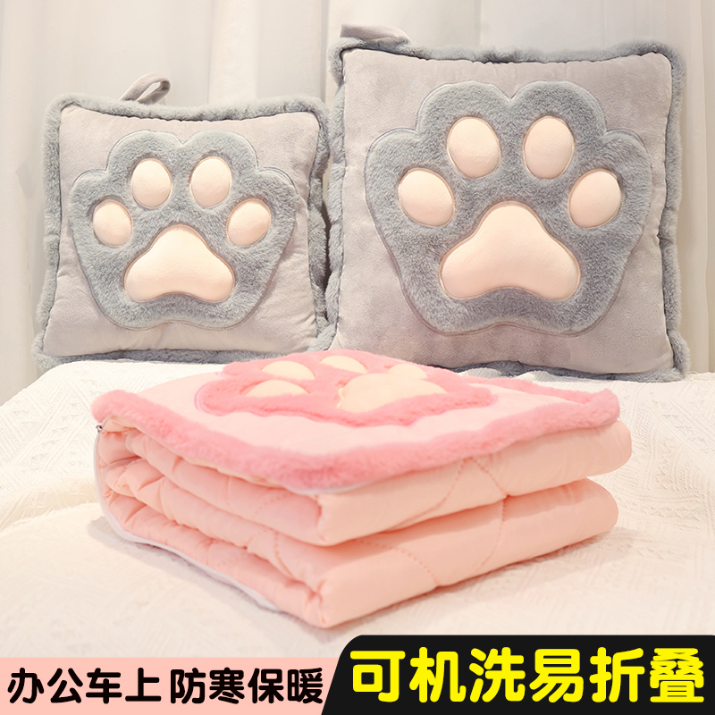 折叠抱枕被子两用办公室午睡枕头毯子二合一车载汽车用靠枕空调被