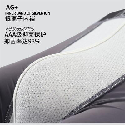 520情人节生日礼物男生送男朋友老公实用的男士小众高级感轻奢给