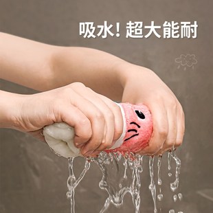可爱卫生间加厚猫咪手巾吸水不掉毛手帕家用厨房抹布 擦手毛巾挂式
