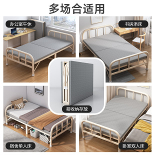 折叠床家用单人床成人午休午睡小床1.2米加固硬板床加床简易铁床