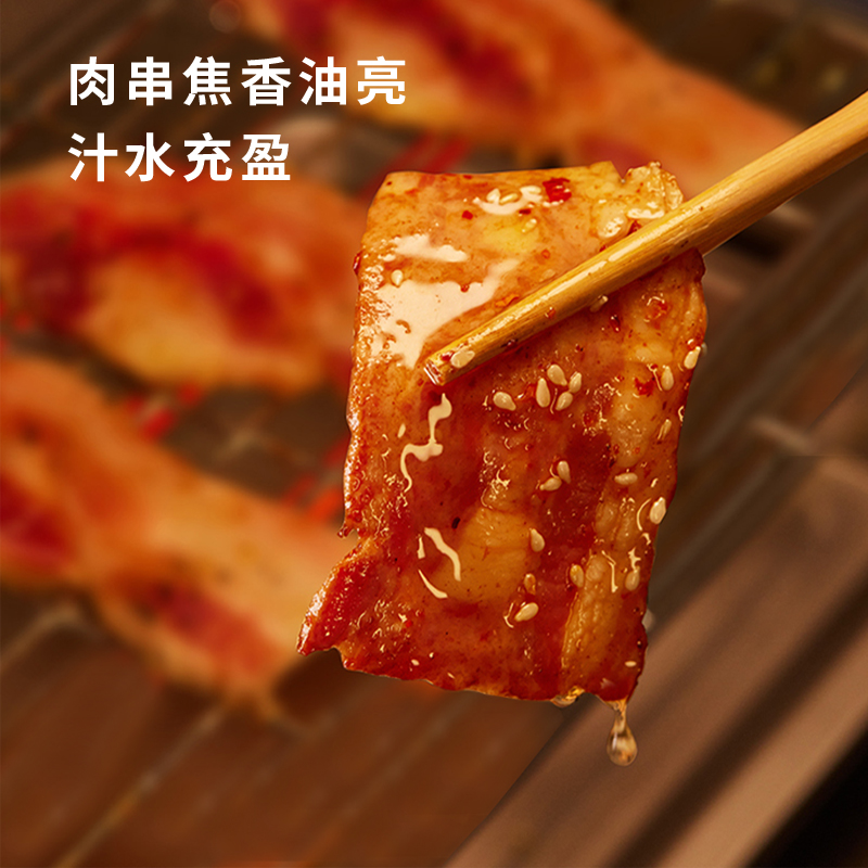 家用远红外电烧烤炉商用便携式无烟户外电烧烤炉多功能室内烧烤机