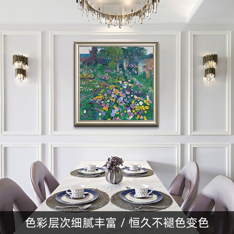 盛放的花园美式玄关装饰画欧式竖版餐厅油画卧室花卉高雅挂画版画图片
