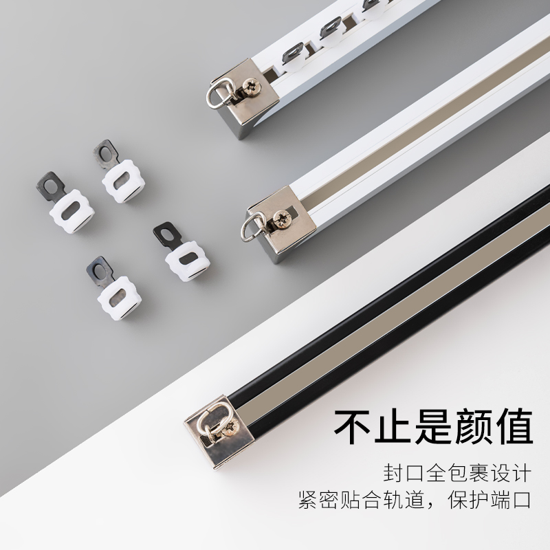 铝合金静音窗帘轨道加厚滑道滑轮顶装直轨窗帘杆双轨滑轨侧装导轨