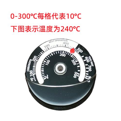 锅炉高温工业温度计壁炉烤炉烤箱柴火炉家用磁铁吸附监测易读可控