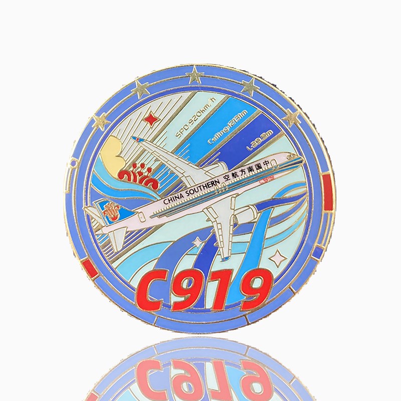 南航文创 南航机队文化系列徽章 C919纪念胸针金属徽章节日礼物