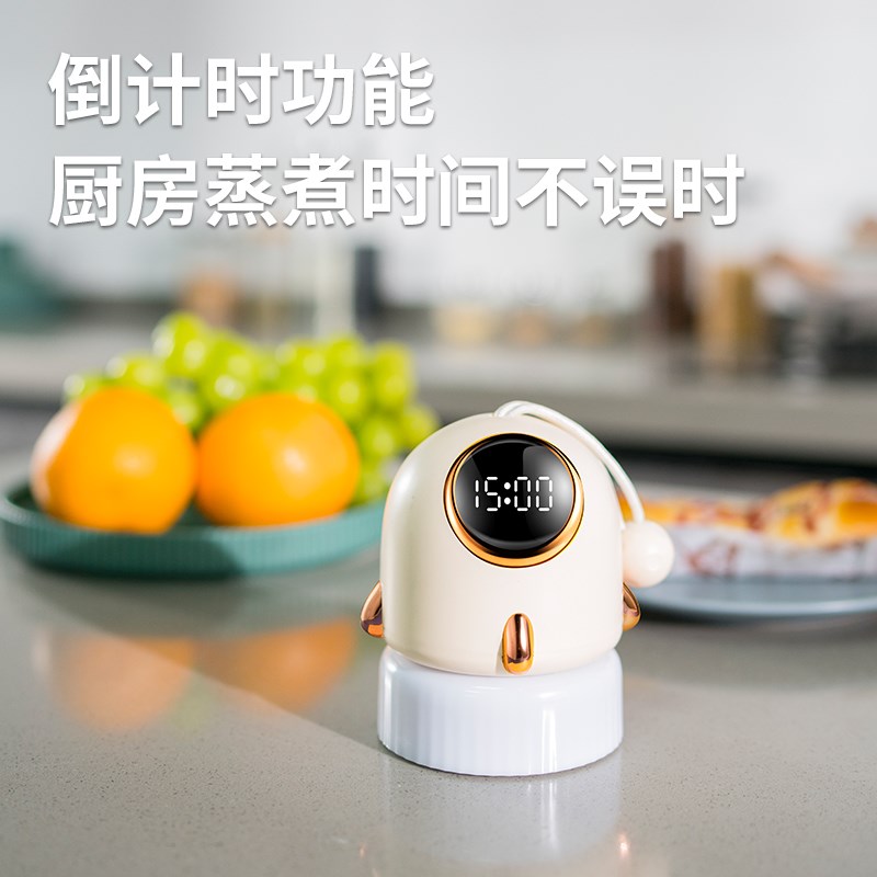 新款2024小夜灯生日快乐宇航员星空投影灯氛围儿童女孩手提时钟灯