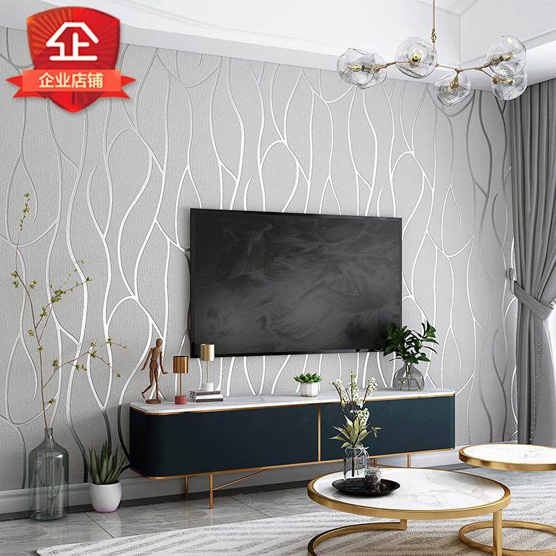 家装墙纸非自粘无胶刷胶家用现代简约装修无纺布卧室客厅餐厅壁纸