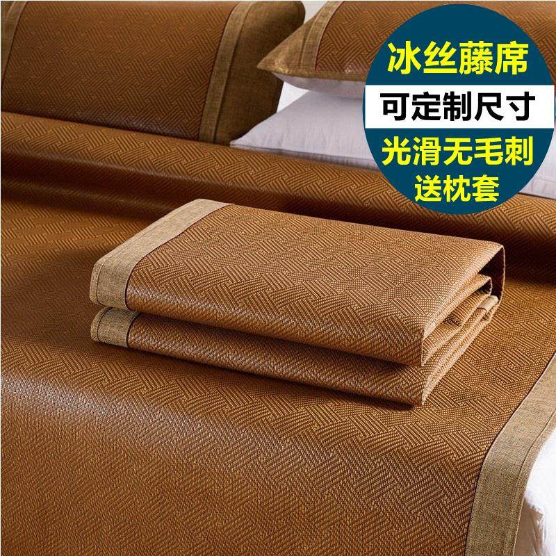 定做订制榻榻塌塌米凉席冰丝藤席1.5*1.8*1.9*2*2.4可折叠大炕席3