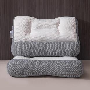 反弓牵引枕护颈睡觉专用护颈椎舒适枕芯非矫正超级柔软侧睡枕头