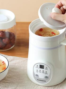 sunchance D4多功能电炖杯自动家用小型养生杯办公室小电炖盅迷你