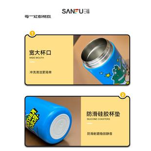 三福缔卡洛卡蜡笔小新公仔304不锈钢保温杯600ML可爱水杯吸管杯子