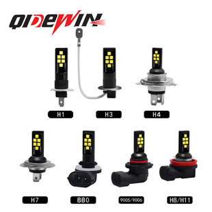 881 30smd高亮汽车前雾灯H11 880 4014 led车灯 汽车led雾灯H3
