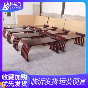 实木国学桌桌书画课桌椅马鞍桌培训班桌椅榆木书法桌书桌国学风