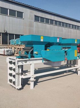 2BZP-800水稻秧盘播种机育秧摆盘机稻谷种子育苗覆土播种一体机