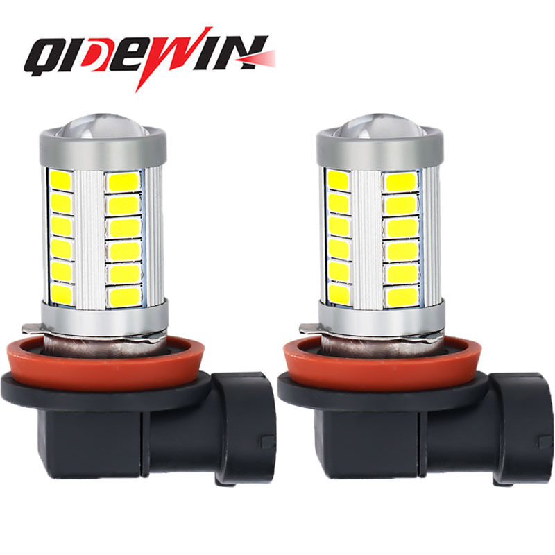 汽车LED雾灯H4 H11前雾灯5630 33SMD汽车灯白光摩托车灯12V