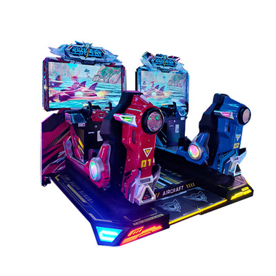 游艺机商场传奇投币动感机器游戏厅空战新款游乐场电玩城机机射击