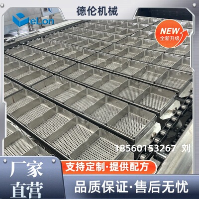 2026年全新款方便面生产线 DL360油炸型方便面成套机器 方形/圆形