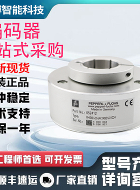 THI90N-SNAK1R61N-01024旋转编码器THI58N-OAAK0R6TN-00100