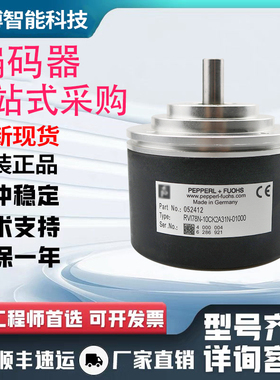 RVI78N-10CK2A31N-01024-02000-03600-05000-01000-00600-500-100