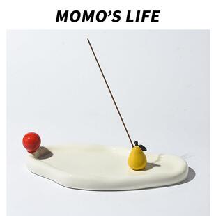 北欧高级感香插不规则线香底座可爱梨子香插奶油风香盘香托礼品