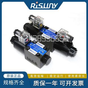3C4 3C6 RISUNY朝田D5 A25 3C2 2B2D4 R电磁方向阀