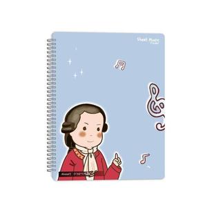 音乐家a4乐谱夹可修改琴谱夹乐谱收纳册谱夹子曲谱夹不反光文件夹