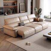 零靠墙电动多功能真皮沙发床头层牛皮小户型客厅遥控极简伸缩沙发