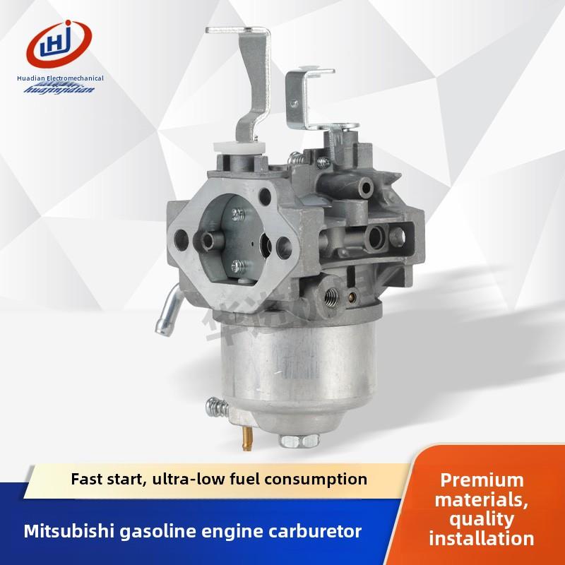 三菱Gm291/Gm301/Gt1000汽油发动机10马力减少土壤耕作配件化油器