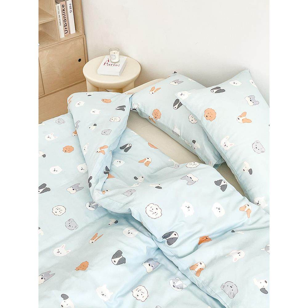小狗电台 治愈系baby蓝A类双层纱四件套全棉床单床笠趣味卡通小狗,床上用品,床品套件/四件套/多件套,淘宝优惠券,粉丝福利购,淘宝优惠卷