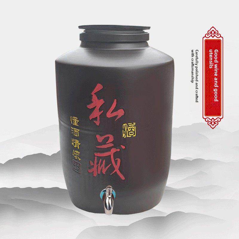 天戈私藏直桶陶瓷土陶酒坛子60/120斤家用密封窖藏存酒酒缸泡酒罐