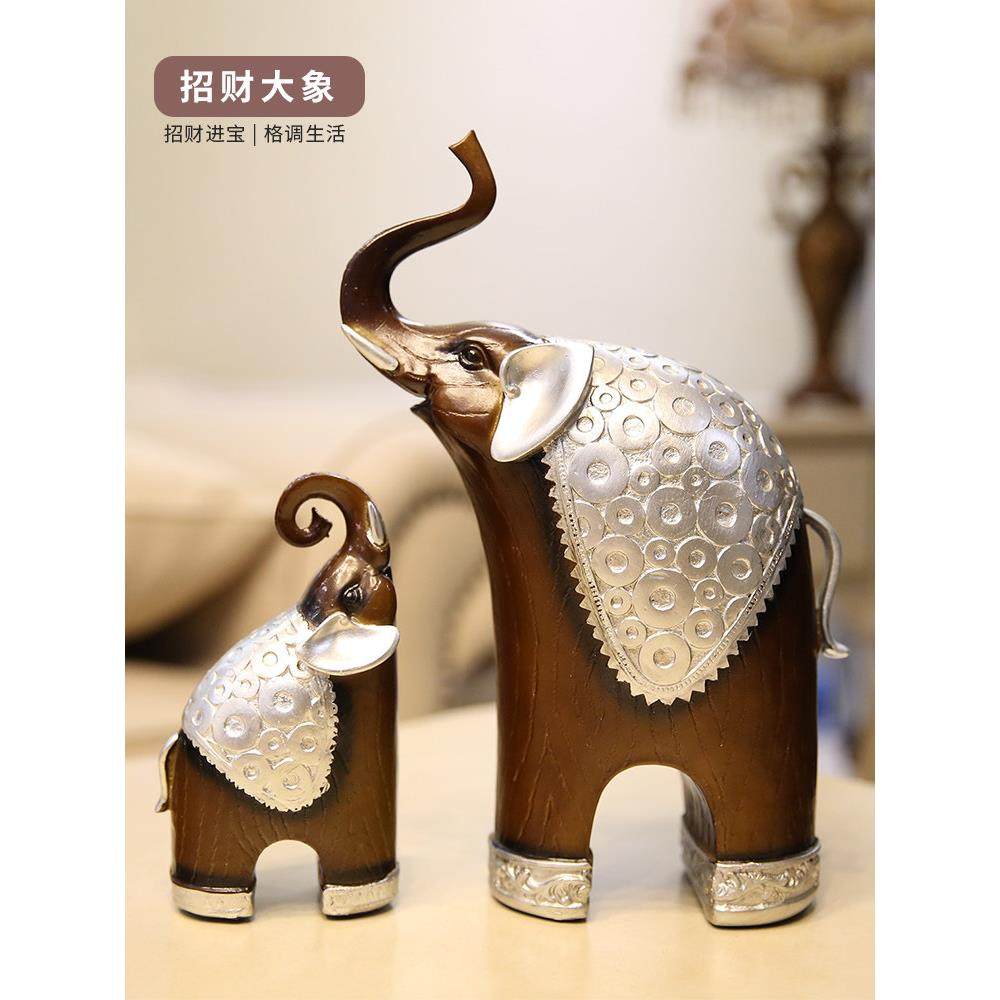 家居装饰品家里客厅书房新房装饰大象摆件酒柜电视柜书柜招财一对,家居饰品,装饰摆件,淘宝优惠券,粉丝福利购,淘宝优惠卷