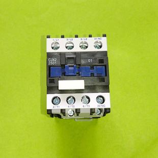Cjx2交流接触器2510 380V全铜线圈 2501磁性磁性开关银触点220V