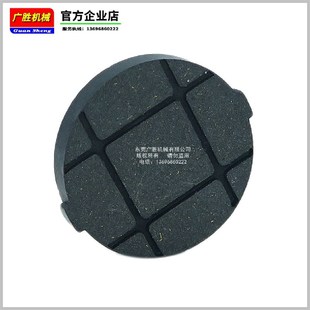 意大利RE剎車片 剎車皮 圓餅帶釘 原紙架氣W動制動器剎車 摩擦片