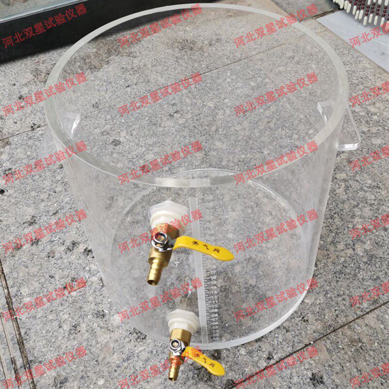 硬质泡沫塑料吸水率测定仪/泡沫吸水率桶/切片器保温板吸水率筒