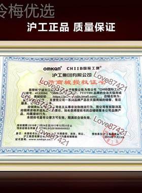 正品沪工线E3S-DS3N10 N2 E3S-DS30P1传P2光电开关NLQ感器2线36-3