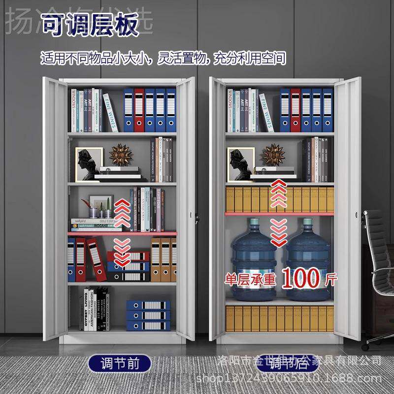 钢制办公室KFN铁皮文件柜财务凭资屉档案料柜带锁证柜抽矮柜储物