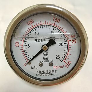 耐震压力表 轴向式 压力25mpa 250kg/cm2 螺纹m14x1.5 直径61mm