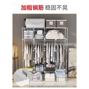 收纳房柜子出租用经RUG济型结实耐用物柜衣 储柜卧室家用简易组装
