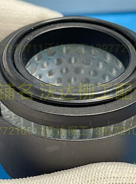 53c0837 柳工936e939d939e945e948e呼吸器滤芯油箱盖滤芯原厂配件