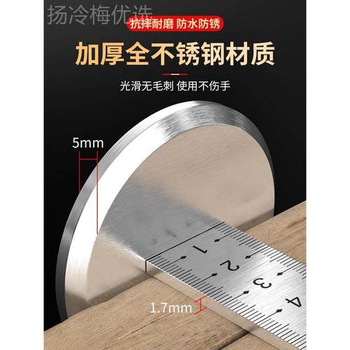 kt等尺不锈钢高ENA尺度地砖刻度高尺贴地砖工具水平瓷砖仪等高标
