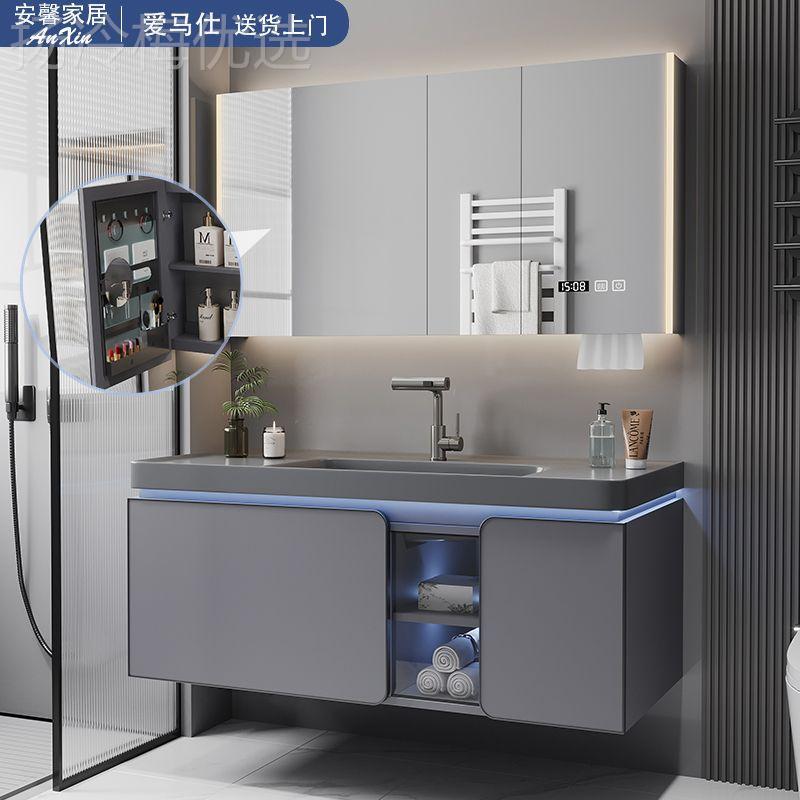 爱马灰20卫2新款陶瓷FWZ一体盆浴4室柜组盆合生间洗漱台陶瓷洗手