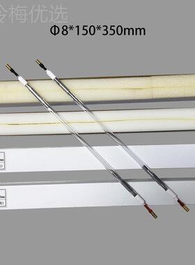 kt厂kt7号仓1家直 激光氙,激销灯光脉冲氙灯,激光灯管,广告激光字