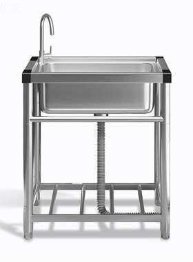 商用支厨房洗菜304不锈钢手盆带架一体洗碗池ONQ家用水槽洗大盆单