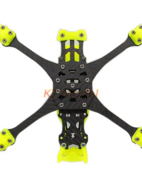 MAK5 5寸穿越机无人机FPV 3D打印件GPS天线座脚垫非格普机架正X