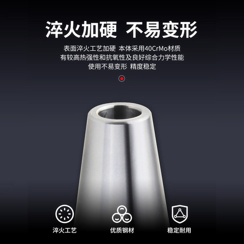 FMB数控刀柄面铣刀柄数控刀盘刀柄加长面铣刀柄刀盘接杆BT30 BT40