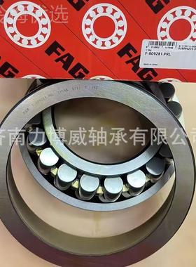 AG正品E轴KXW承FFAG23026-1A-XL-轴M承FAG23026轴承23026轴承